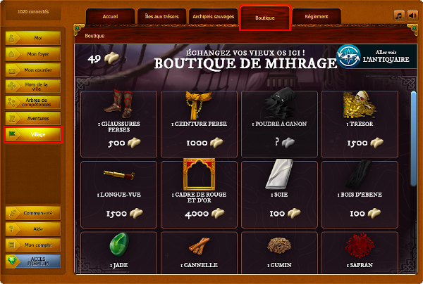 Mihraj Shop2022.png