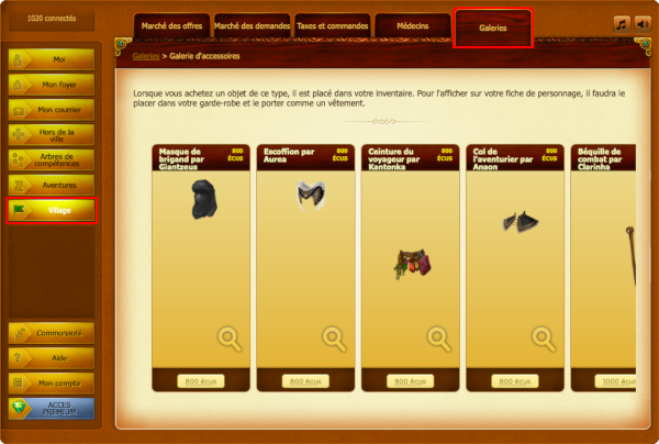 Gallery of Accessories Market.png