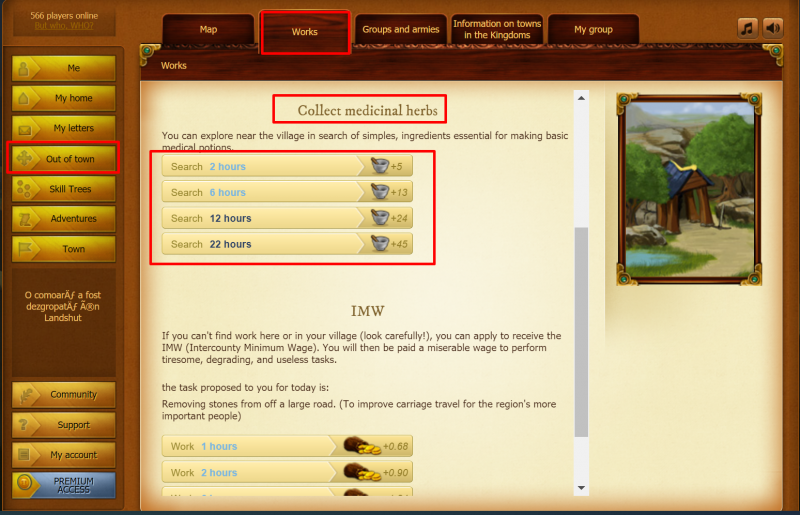 File:Visual aid simples.png