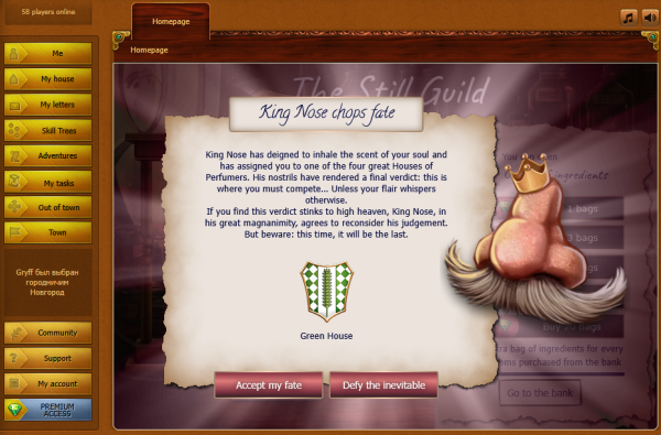 ChooseHouseVeritoque 2026.png