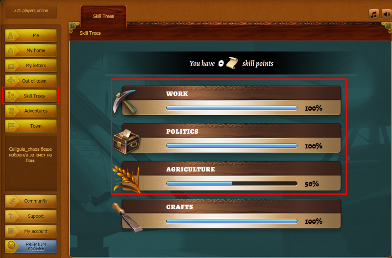 Skill trees.png