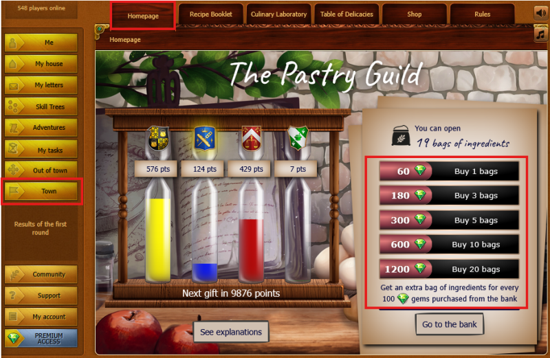 File:PastryGuildTab1.png
